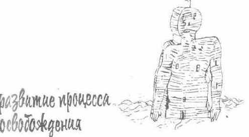 ����� ������. �������� �������� ������������.