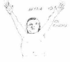 ����������� � ����� �������