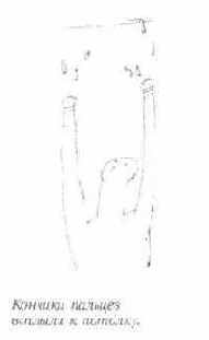 ����������� � ����� �������