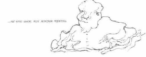 ����������� � ����� �������