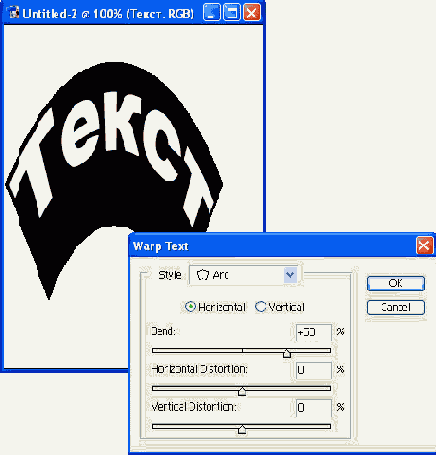 �������� ��������