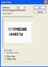 ������� ���������