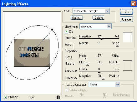 ������� ���������