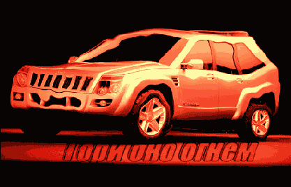 ������� ���������