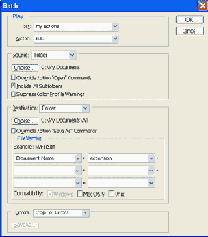 �������� �������������