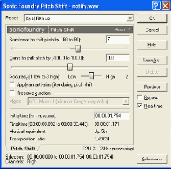 ��������� ������ �����