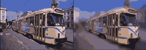 ��������, ��������, ������������