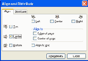 ������������ � �������������