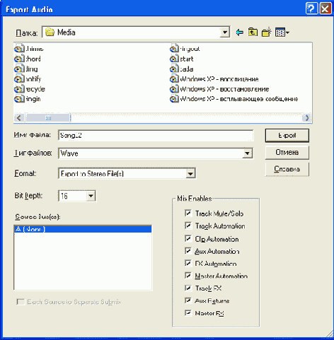 ����������� �������
