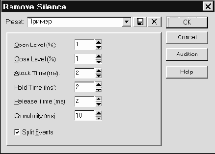 ��������� ����� � �����������