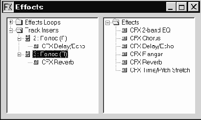 ��������� ����� � �����������
