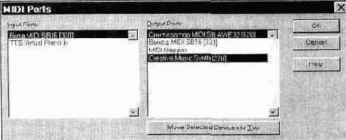 ���������� ��������� � ������