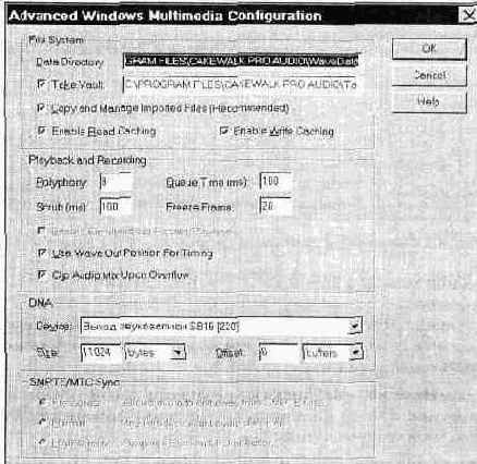 ���������� ��������� � ������