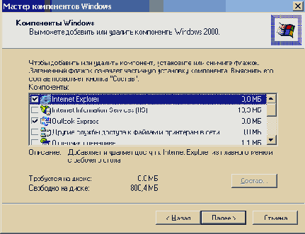 ����� ������������ ��������� ��������