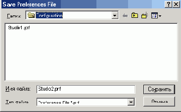 ���������� ��������