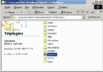 ���� Plug-in Information
