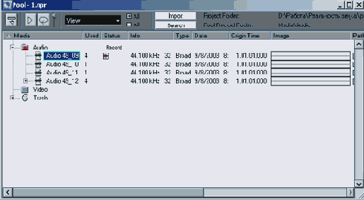 �������������� � ���� Pool