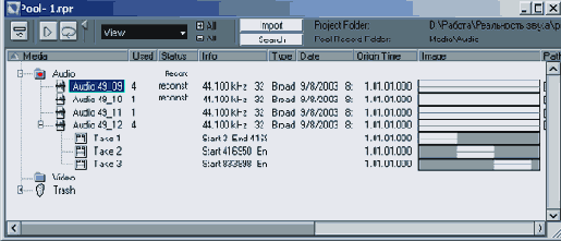 �������������� � ���� Pool