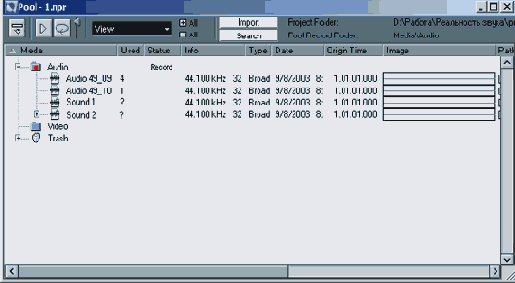 �������������� � ���� Pool