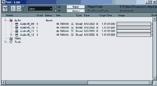 �������������� � ���� Pool