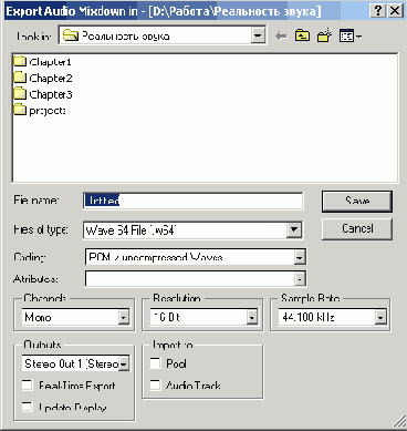 ������������� ��������