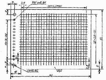 ����������� ���������