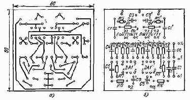 �������������� ����� ��������� � ����������� �� �������� �����������