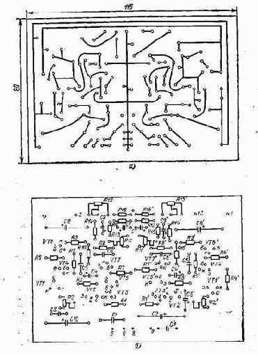 �������������� ����� ���������� � ������������ �������� ������