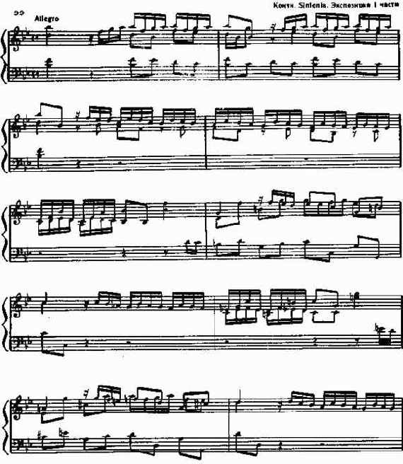 ������� ������������������ ������