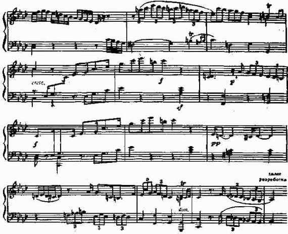 ������� ������������������ ������