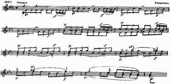 ������� ������������������ ������