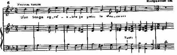 ������� ������������������ ������