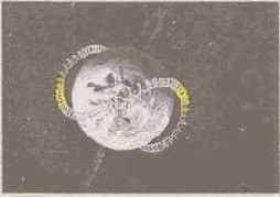 �������������� ����� ������ ���������� ��������� �����