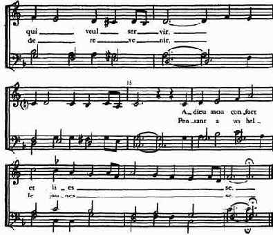 Гийом Дюфе (ок. 1400—1474) «Kyrie» (I) из мессы «Se la face ay pale»