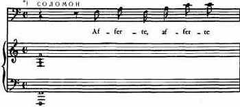 Джакомо Кариссими (1605—1674) Сцена из оратории «Суд Соломона»