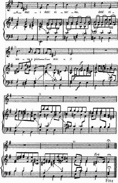 Георг Фридрих Гендель. Речитатив, Синфония и Ария из оперы «Ринальдо»