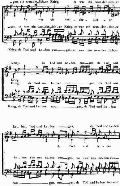 показывающий характер отступлений континуо от