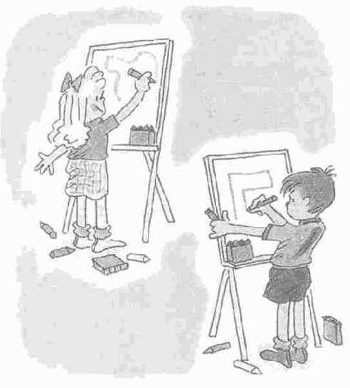 Рабочие группы движутся