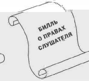 ����� � ������ ���������