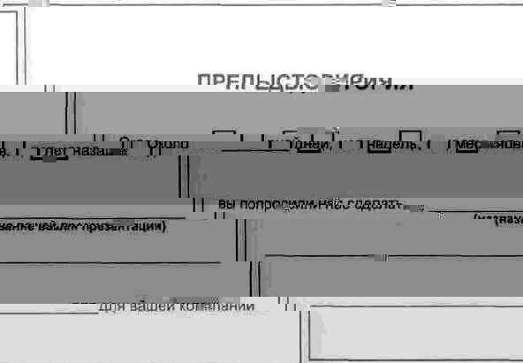 ����������� �� ��� ������ �����