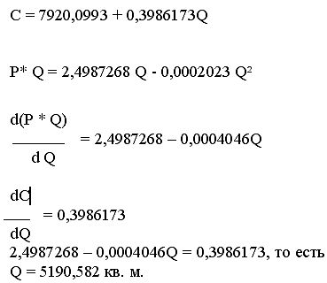 ���������� � ��������� ����������� �� ������ ����������� �� ��������� ��������