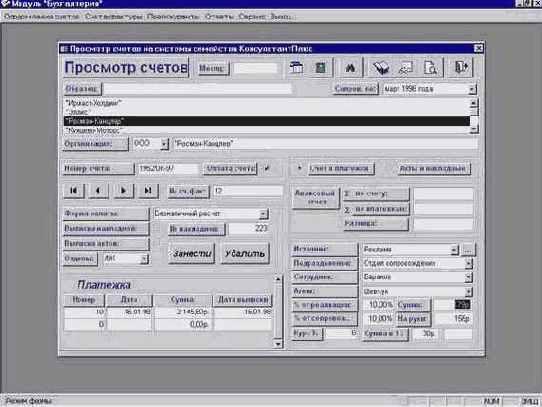 ����� ������� ���������� ������� �������� 