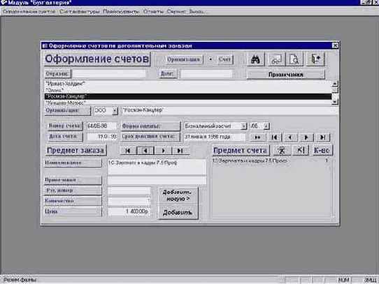 ����� ������� ���������� ������� �������� 