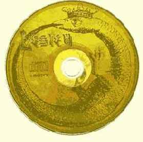 ���������� ��������