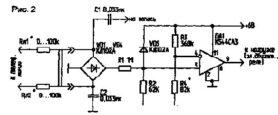 ТЕЛЕФОННЫЕ АДАПТЕРЫ ДЛЯ АВТОЗАПИСИ ИНФОРМАЦИИ