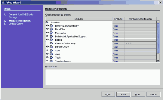 ��������� SUN ONE Studio Mobile Edition