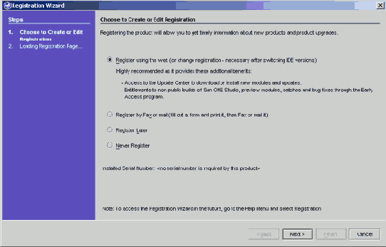 ��������� SUN ONE Studio Mobile Edition