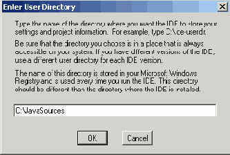 ��������� SUN ONE Studio Mobile Edition