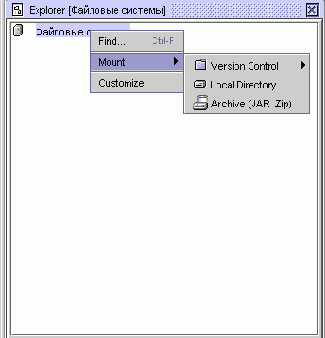 �������� ������� � SUN ONE Studio Mobile Edition