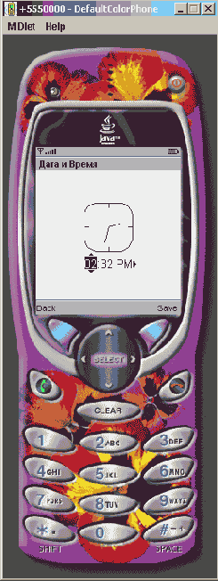 ����� DateField